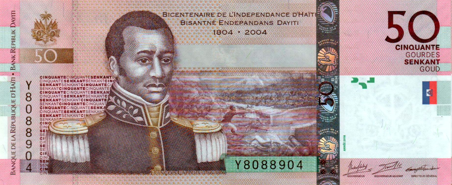 Haiti 50 2016 UNC P-274/f